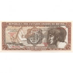 Бразилия 5 крузейро 1961-1962 год - aUNC