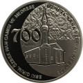 Украина 5 гривен 2014 год - Мечеть Хана Узбека