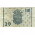 Швеция 10 крон 1952 год - Портрет короля Густава Васа - F-VF