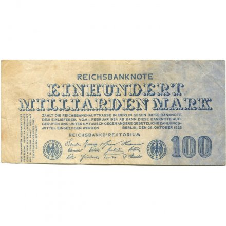 Германия (Веймарская Республика) 100000000000 (100 миллиардов) марок 1923 год - VF