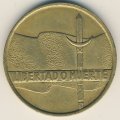 Уругвай 5 новых песо 1975 год - 150 лет революционному движению. Хосе Хервасио Артигас