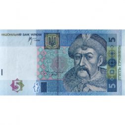 Украина 5 гривен 2005 год - Богдан Хмельницкий. Ильинская Церковь UNC