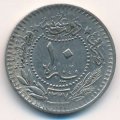 Турция - Османская империя 10 пар 1909 (1916) год (под тугрой цифра 7, новый тип)