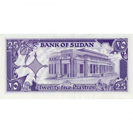 Судан 25 пиастров 1987 год - Верблюды. Здание Банка UNC