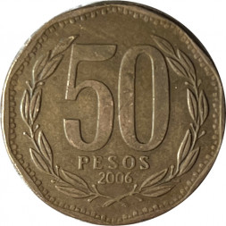 Чили 50 песо 2006 год