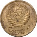 СССР 1 копейка 1938 год - F+