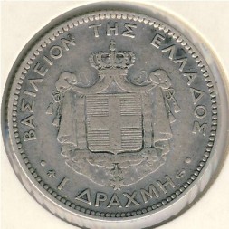 Греция 1 драхма 1874 год