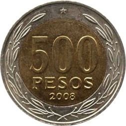 Чили 500 песо 2008 год