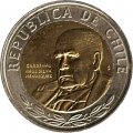 Чили 500 песо 2008 год