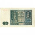 Польша 50 злотых 1941 год - Германская оккупация - VF+