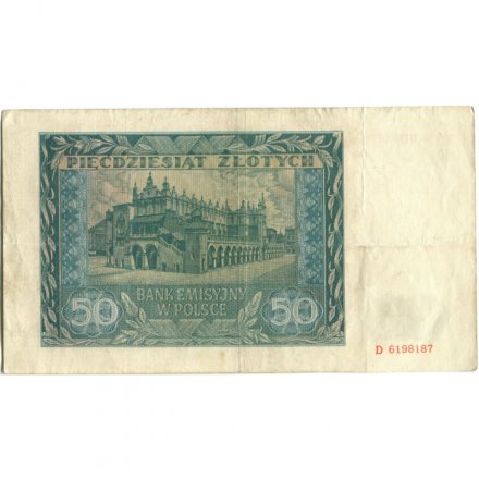 Польша 50 злотых 1941 год - Германская оккупация - VF+