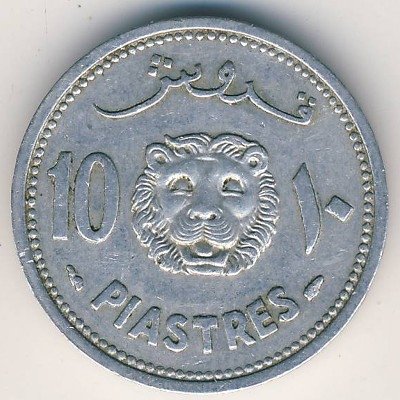 Ливан 10 пиастров 1952 год
