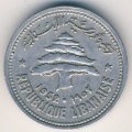 Ливан 10 пиастров 1952 год