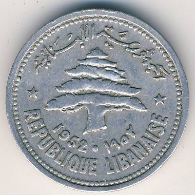 Ливан 10 пиастров 1952 год