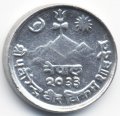 Непал 1 пайса 1976 год