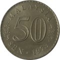 Малайзия 50 сен 1973 год