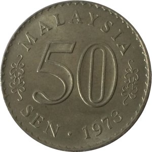Малайзия 50 сен 1973 год