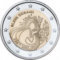 Эстония 2 евро 2022 год - За Украину