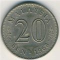 Малайзия 20 сен 1968 год