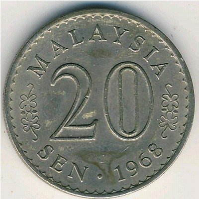 Малайзия 20 сен 1968 год