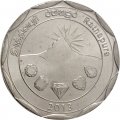Шри-Ланка 10 рупий 2013 год - Округа Шри-Ланки - Ратнапура