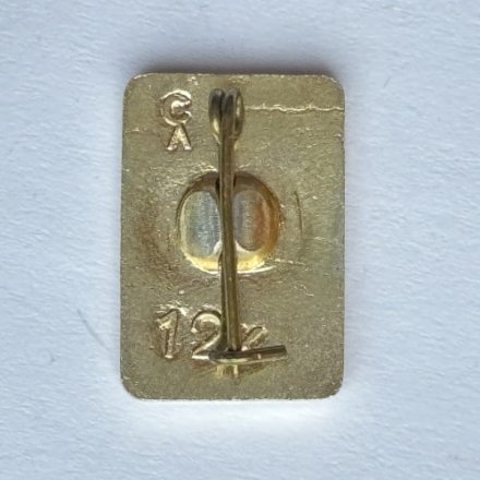 Значок. Хоккей с шайбой. Чемпионат мира 1979г (белый)