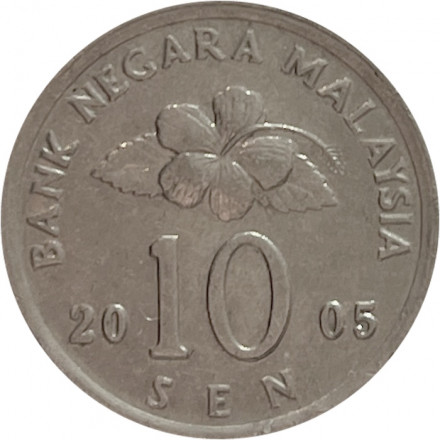 Малайзия 10 сен 2005 год