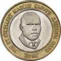 Ямайка 20 долларов 2008 год - Маркус Гарви
