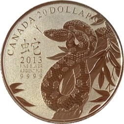 Канада 20 долларов 2013 год - Китайский гороскоп. Год змеи