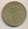 Дания 2 кроны 1947 год - Король Фредерик IX