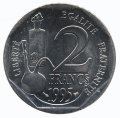 Франция 2 франка 1995 год - 100 лет со дня смерти Луи Пастера
