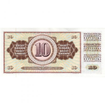 Югославия 10 динаров 1978 - Сталевар Ариф Хералич UNC