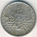 Франция 5 франков 1960 год