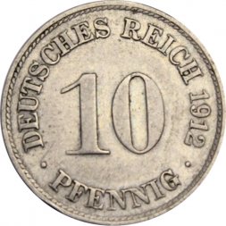 Германия 10 пфеннигов 1912 год (D)