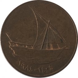 ОАЭ 10 филсов 1984 год