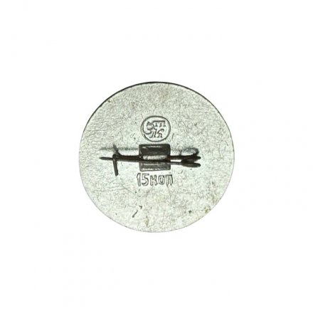 Значок Тула. Кремль. Пятницкие ворота