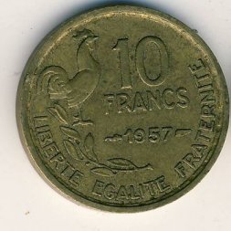 Франция 10 франков 1957 год
