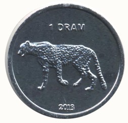 Монета Нагорный Карабах 1 драм 2013 год - Леопард
