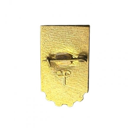 Значок Харьков. Орден Ленина