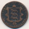 Джерси 1/26 шиллинга 1844 год