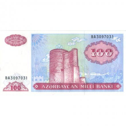 Азербайджан 100 манат 1993 (1999) год - Девичья башня - UNC