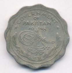 Пакистан 1 анна 1948 год