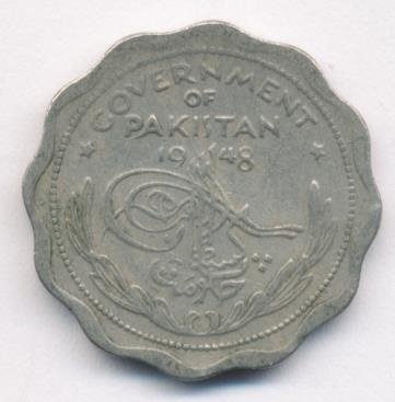 Пакистан 1 анна 1948 год