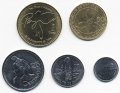 Набор из 5 монет Гватемала 2009 - 2013 год