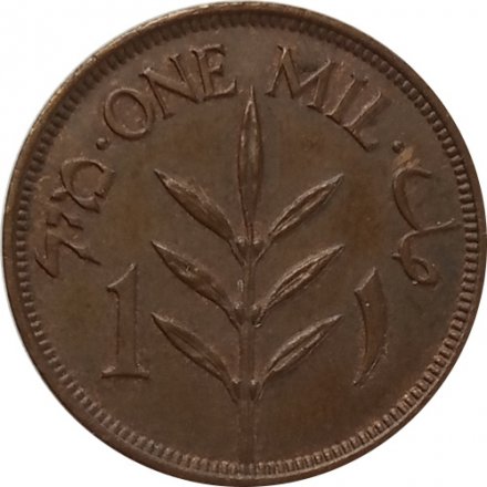 Палестина 1 мил 1935 год