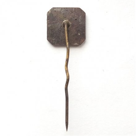 Значок-иголка Горизонт. Завод по производству радиоэлектроники. Минск. БССР. Тяжелый