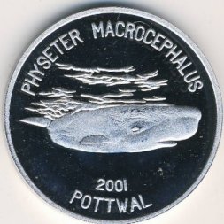 Северная Корея 1 вон 2001 год