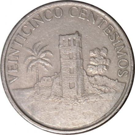 Панама 25 сентесимо 2003 год - Панама-Вьехо (башня кафедрального собора)