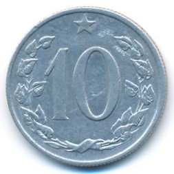 Монета Чехословакия 10 геллеров 1963 год (без точек возле даты)