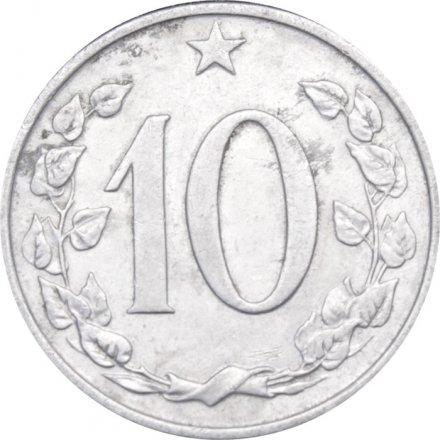 Чехословакия 10 геллеров 1963 год